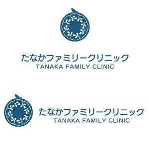 cozzy (cozzy)さんの【新規開業】内科・小児科のロゴ制作をお願いします。への提案