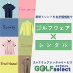 原田 麻衣子 (maimaico22)さんのトップバナーｘ１枚　インスタ広告用のバナーｘ１枚への提案
