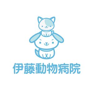 azureair (azureair1031)さんの動物病院のロゴ作成への提案
