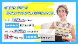 FROM STRING ()さんのランディングページのヘッダーデザインへの提案