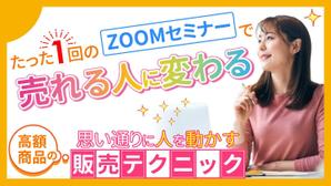 TOP55 (TOP55)さんのランディングページのヘッダーデザインへの提案