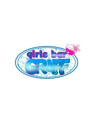 yuu--ga (yuu--ga)さんのガールズバー「GRAFF」ロゴ制作への提案