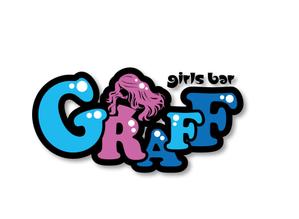 Y.design (yamashita-design)さんのガールズバー「GRAFF」ロゴ制作への提案