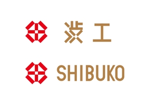 熊本☆洋一 (kumakihiroshi)さんの建設会社のロゴへの提案
