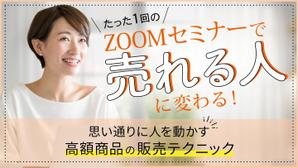 Kumi ()さんのランディングページのヘッダーデザインへの提案