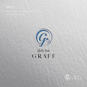 doremi (doremidesign)さんのガールズバー「GRAFF」ロゴ制作への提案