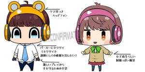 naru (naruz design) (narunell)さんのeスポーツをイメージしたキャラクターデザイン（2体）への提案