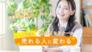 ultimasystem (ultimasystem)さんのランディングページのヘッダーデザインへの提案