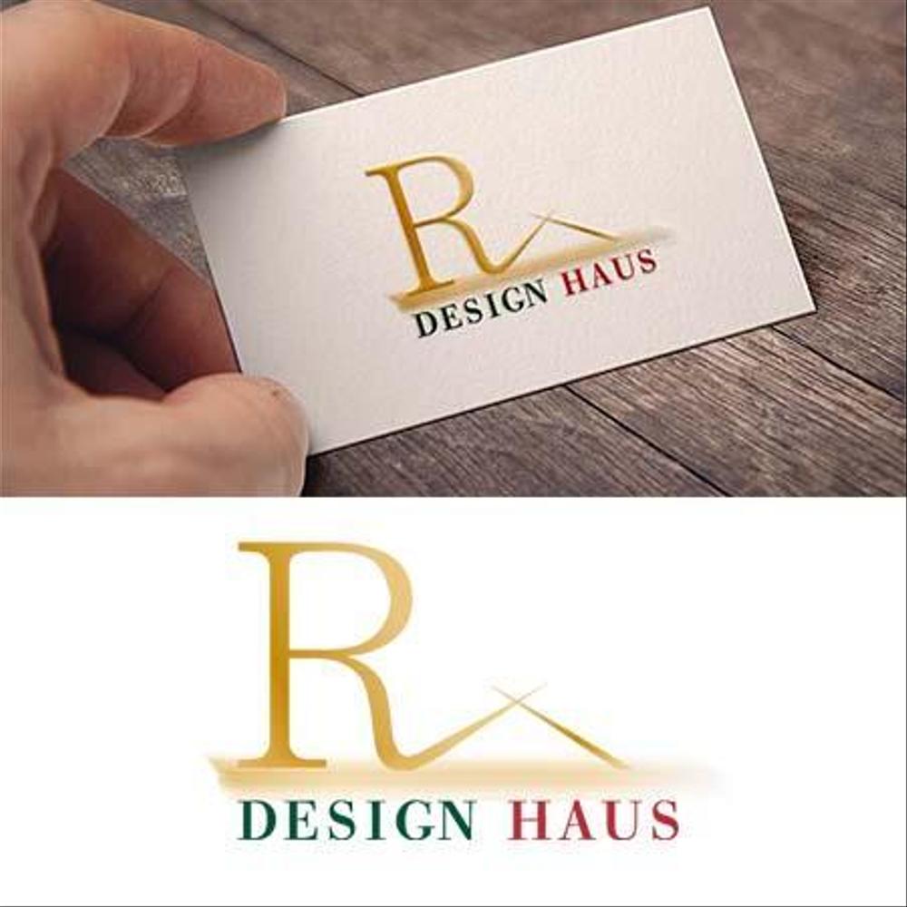 デザイン住宅会社　RDESIGN HAUS（アールデザインハウス）のロゴ