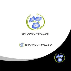 Suisui (Suisui)さんの【新規開業】内科・小児科のロゴ制作をお願いします。への提案