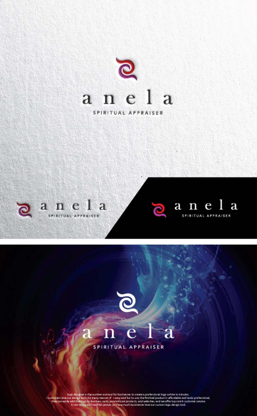 スピリチュアル鑑定士「anela」のロゴ