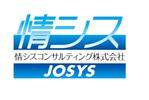 tomorryowさんのITコンサルティング会社のロゴへの提案