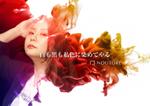ART BOB (BOB-Workshop)さんのかっこいい系イベントビジュアルへの提案