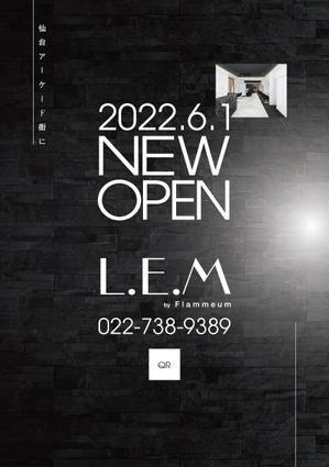 +0 AY DESIGN (plus0_AY)さんの6月にNEW OPENする美容室のチラシデザインへの提案
