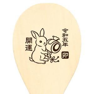 PIPPI (pippi)さんの2023年干支（卯）のイラスト依頼【動物】【うさぎ】【和風】への提案