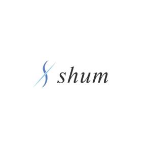 リプルス (cartain)さんのブランド名「shum」のロゴへの提案