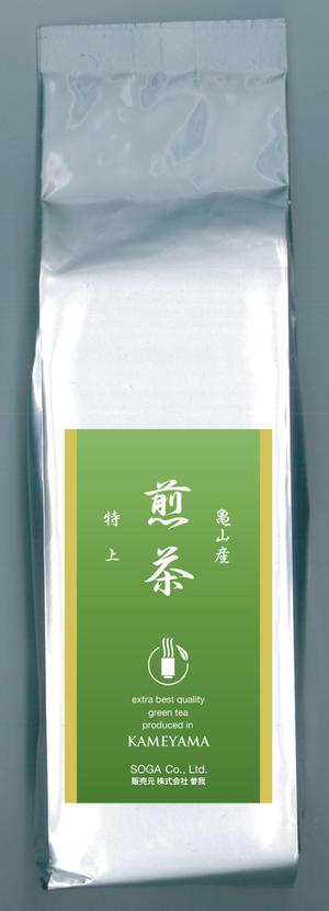 plus X (april48)さんの日本茶パッケージシールのデザインへの提案