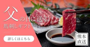Haneda (ikm_)さんのGDN、YDN用の画像バナー制作への提案