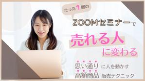 a17yskさんのランディングページのヘッダーデザインへの提案