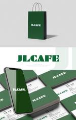 ARTRACTION (artraction_wm)さんの喫茶店のロゴへの提案