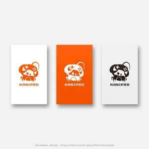 shirokuma_design (itohsyoukai)さんの個人ゲーム開発者「カニプロ」のロゴへの提案