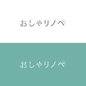たゆデザ（TaYu Design) (yukinosuke0809)さんのリノベーション会社　「おしゃリノベ」　のロゴ作成への提案