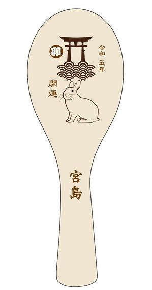CUBE (cube1)さんの2023年干支（卯）のイラスト依頼【動物】【うさぎ】【和風】への提案