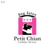 petit-chian_05.jpg