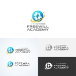 AiM (tonarinomikan)さんのコーチング型大学受験指導「Freewill Academy」のロゴへの提案