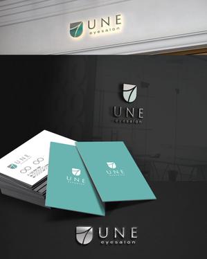 DR.DESIGN (Nakamura__)さんのアイサロン『UNE』のロゴへの提案