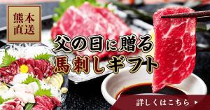 ぽんすけ (5f950b634ea57)さんのGDN、YDN用の画像バナー制作への提案