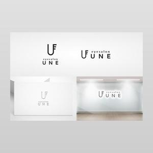 Yolozu (Yolozu)さんのアイサロン『UNE』のロゴへの提案