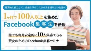 YUKA (yuusr1010)さんのランディングページのヘッダーデザインへの提案