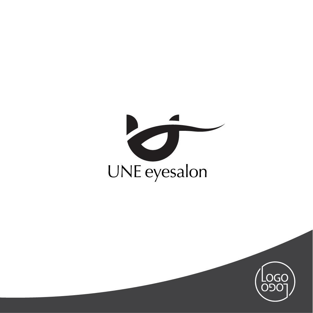 アイサロン『UNE』のロゴ