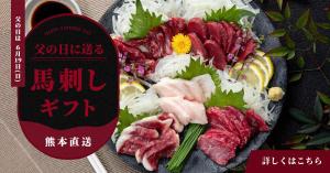 Sugi11さんのGDN、YDN用の画像バナー制作への提案
