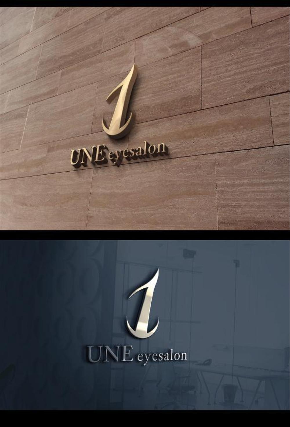 UNEさま４.jpg