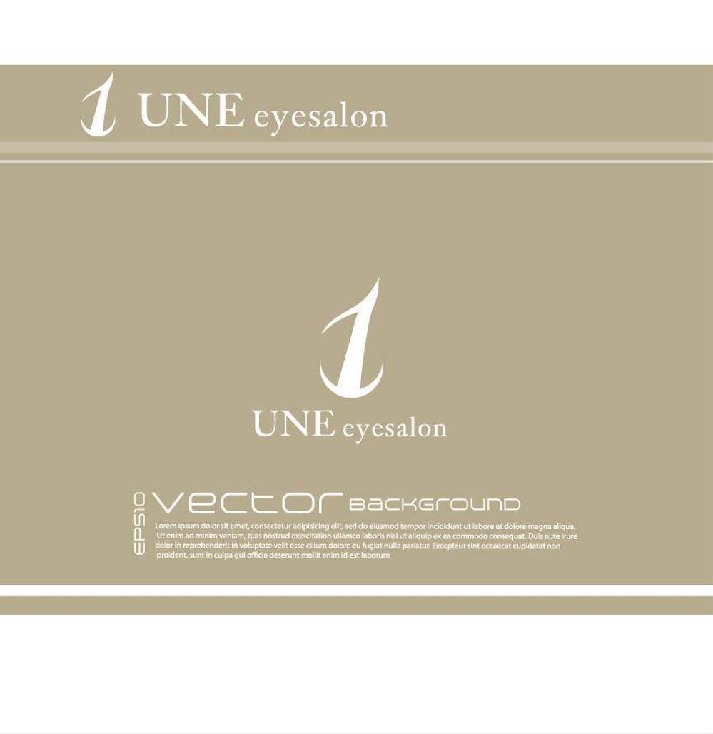 アイサロン『UNE』のロゴ