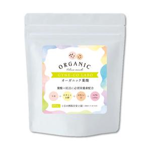 ohuchi (aooo)さんの天然葉酸サプリメントのパッケージへの提案