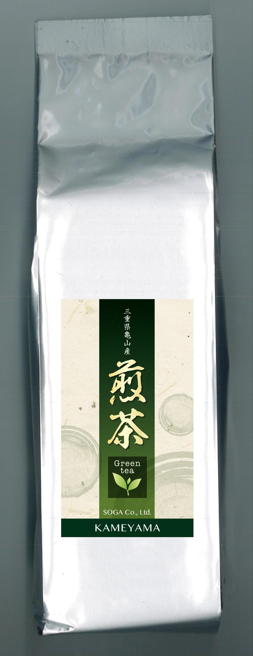 日本茶パッケージシールのデザイン