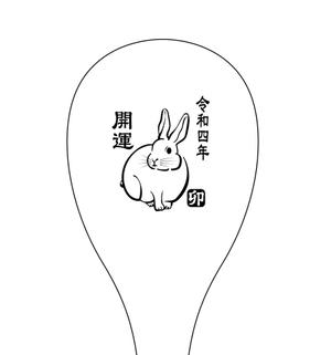 abi_sadaさんの2023年干支（卯）のイラスト依頼【動物】【うさぎ】【和風】への提案