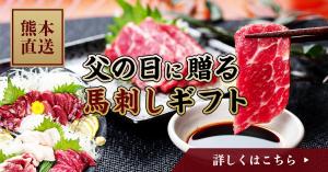 ぽんすけ (5f950b634ea57)さんのGDN、YDN用の画像バナー制作への提案
