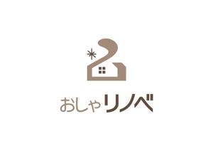 AD-Y (AD-Y)さんのリノベーション会社　「おしゃリノベ」　のロゴ作成への提案