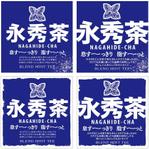川原真一郎 (DesignUP)さんのお茶のラベル依頼への提案