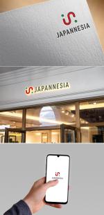 清水　貴史 (smirk777)さんの人材紹介会社「JAPANNESIA合同会社」のロゴへの提案