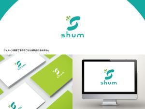 VainStain (VainStain)さんのブランド名「shum」のロゴへの提案