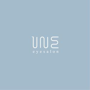 nabe (nabe)さんのアイサロン『UNE』のロゴへの提案