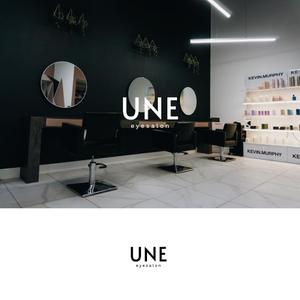 ツカモトデザイン (megumu_design)さんのアイサロン『UNE』のロゴへの提案