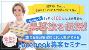 yuri510 (yuri510)さんのランディングページのヘッダーデザインへの提案
