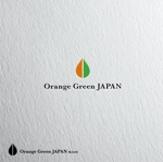 Morinohito (Morinohito)さんの石炭火力発電所を持続可能なエネルギーインフラに変える環境系企業のロゴへの提案