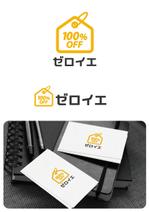 taka design (taka_design)さんの不動産投資コミュニティ「ゼロイエ」のロゴマークへの提案